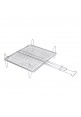 PARRILLA BARBACOA EXTENSIBLE 50X40CM ACERO ZINCADO